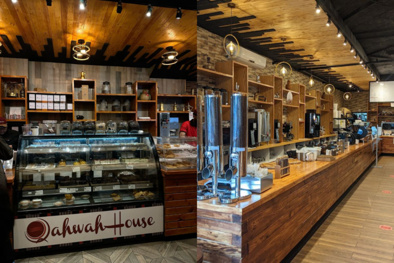 qahwah house